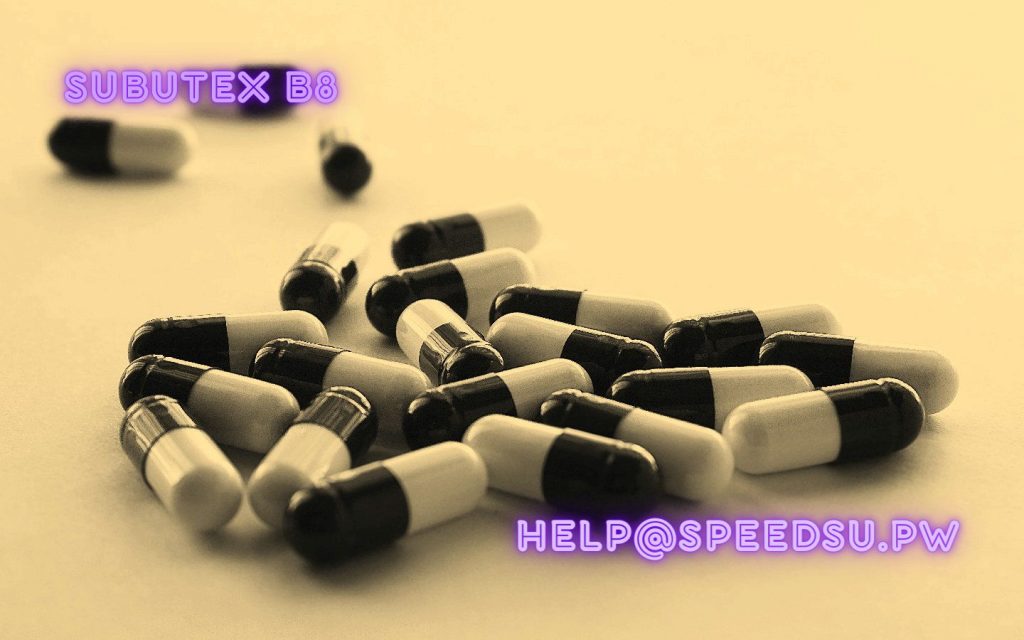 Цена на Subutex B8 8mg, в Польше 2024 году.