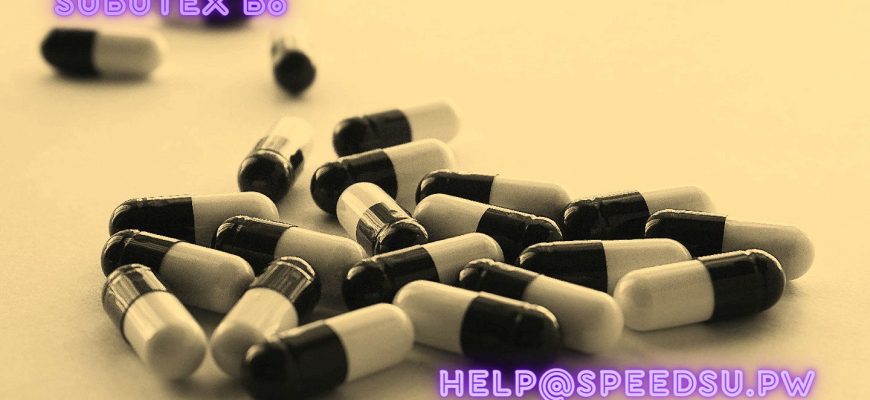 Цена на Subutex B8 8mg, в Польше 2024 году.