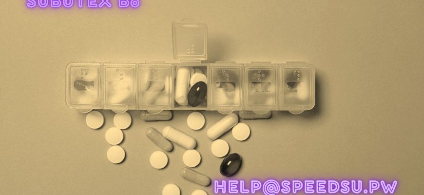 Цена на Subutex B8 8mg, в Греции 2024 году.