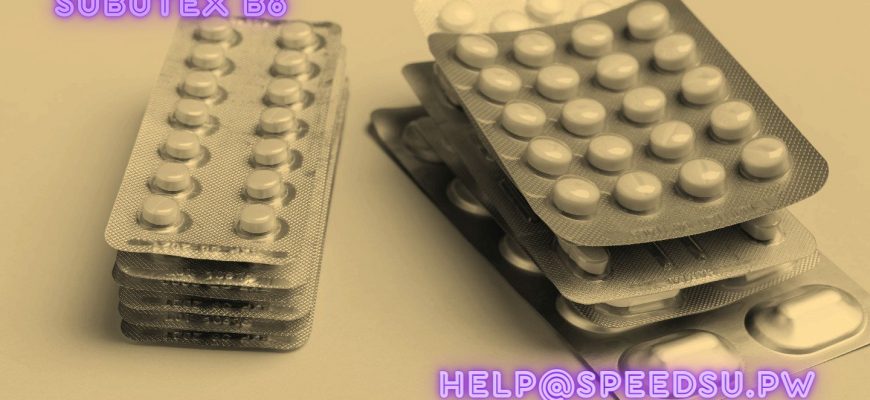 Цена на Subutex B8 8mg, в Германии 2024 году.